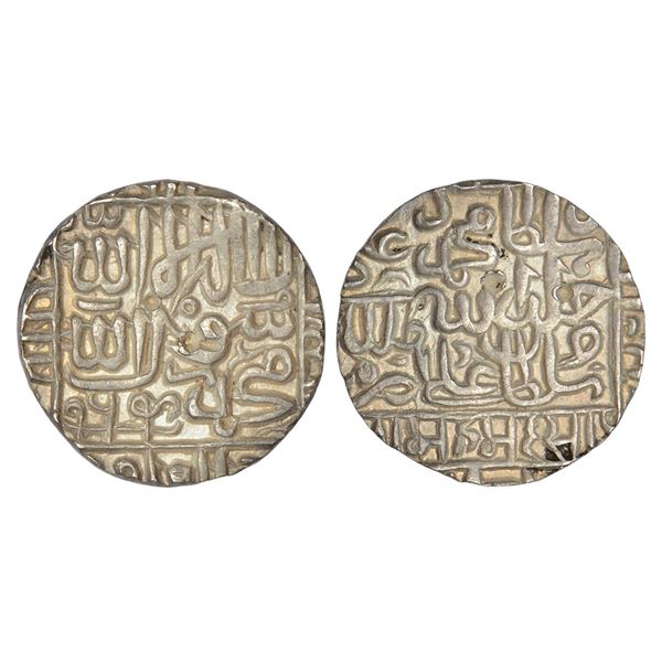 Sultans of Delhi : Suris, silver rupee of Muhammad Adil Shah (1552-1556 AD), 11.29g