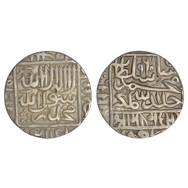 Sultans of Delhi : Suris, silver rupee of Muhammad Adil Shah (1552-1556 AD), 11.40g
