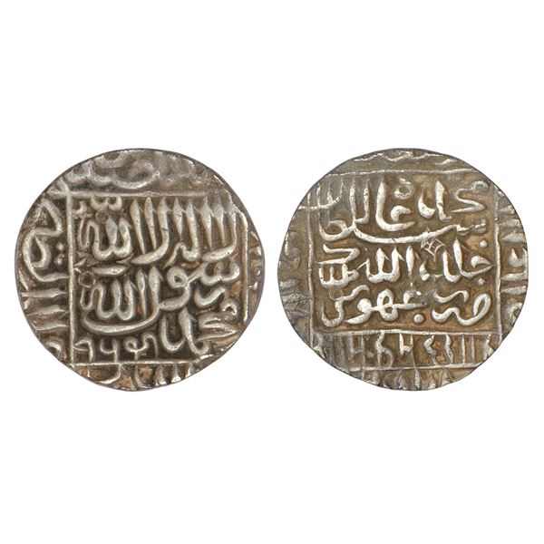 Sultans of Delhi : Suris, silver rupee of Muhammad Adil Shah (1552-1556 AD), 11.32g