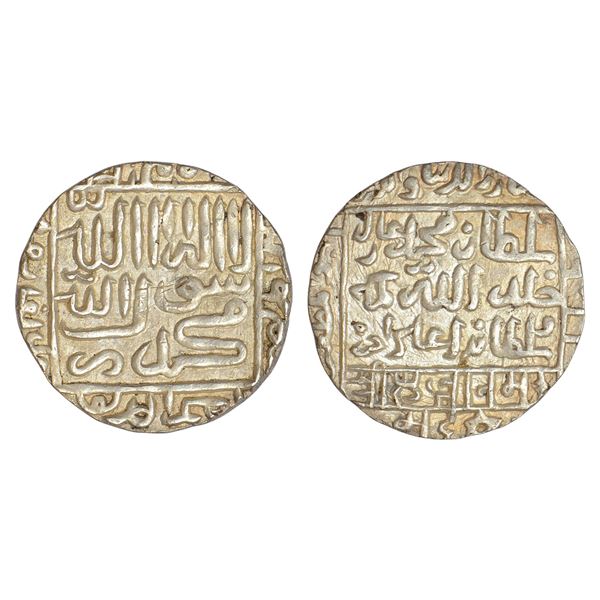 Sultans of Delhi : Suris, silver rupee of Muhammad Adil Shah (1552-1556 AD), 11.40g