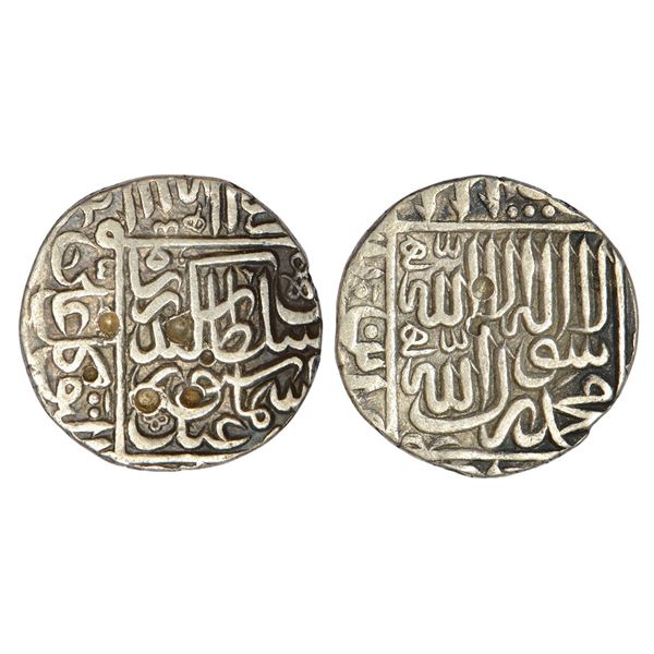 Sultans of Delhi : Suris, silver rupee of Sikandar Shah (1555-56 AD), 11.25g