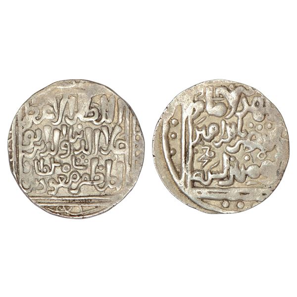 Sultans of Delhi : Sultans of Delhi (issued in Bengal), silver tanka, 10.80g