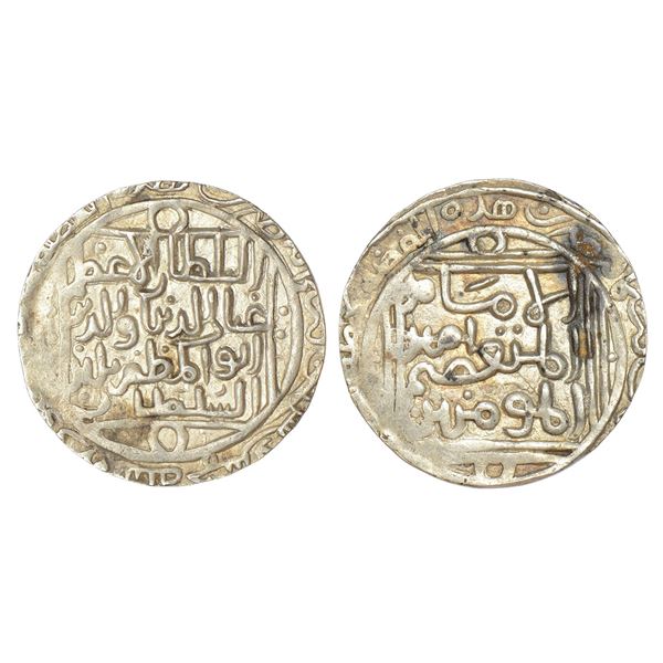 Sultans of Delhi : Sultans of Delhi (issued in Bengal), silver tanka, 10.98g