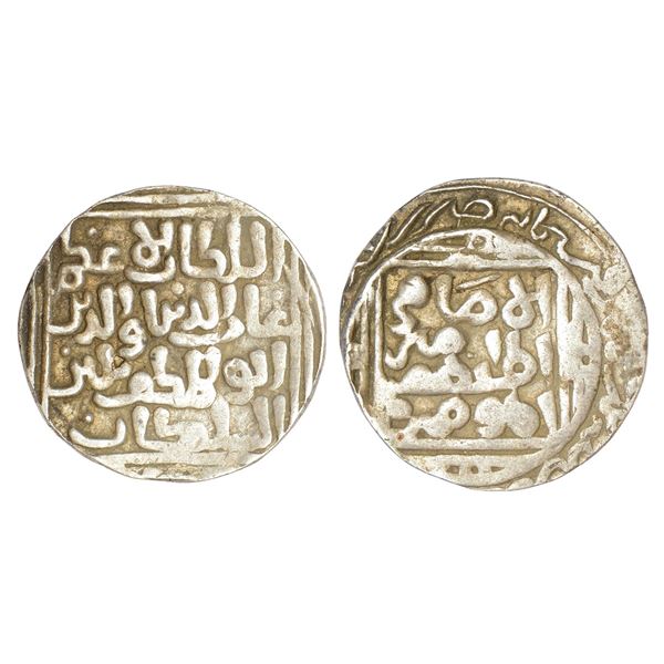 Sultans of Delhi : Sultans of Delhi (issued in Bengal), silver tanka, 10.83g
