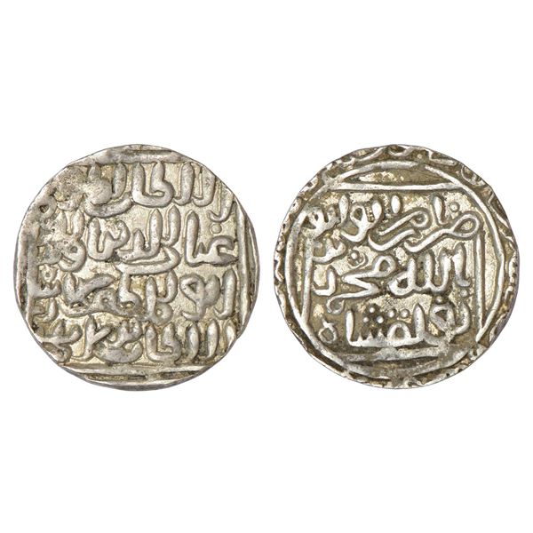 Sultans of Delhi : Sultans of Bengal, silver tanka of Ghiyath al-Din Bahadur Shah, 10.92g