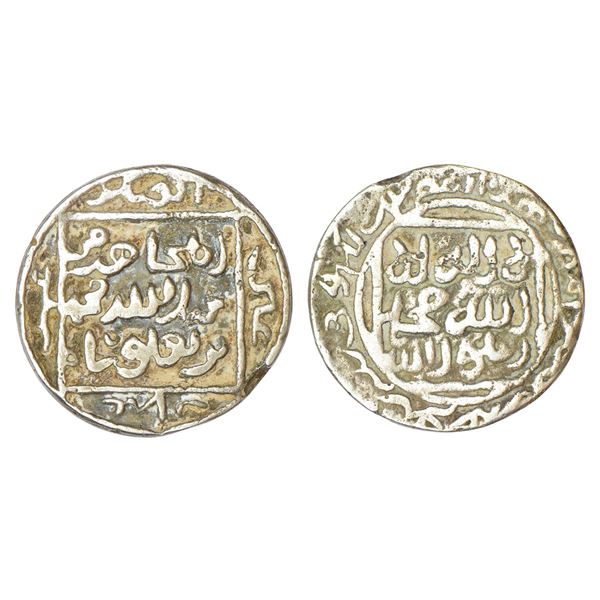 Sultans of Delhi : Sultans of Delhi (issued in Bengal), silver tanka, 10.70g