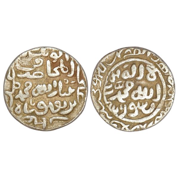 Sultans of Delhi : Sultans of Delhi (issued in Bengal), silver tanka, 10.68g