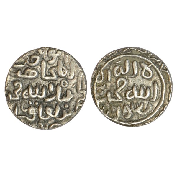 Sultans of Delhi : Sultans of Delhi (issued in Bengal), silver tanka, 10.98g