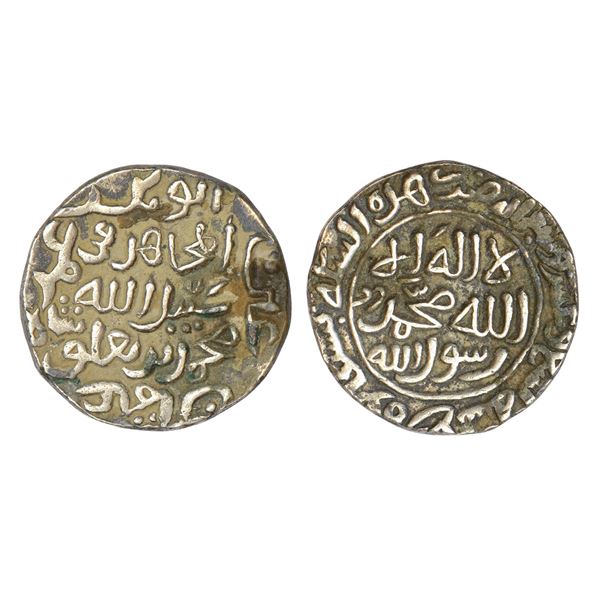 Sultans of Delhi : Sultans of Delhi (issued in Bengal), silver tanka, 11.02g
