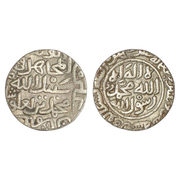 Sultans of Delhi : Sultans of Delhi (issued in Bengal), silver tanka, 10.82g
