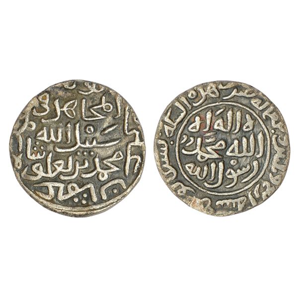 Sultans of Delhi : Sultans of Delhi (issued in Bengal), silver tanka, 10.52g