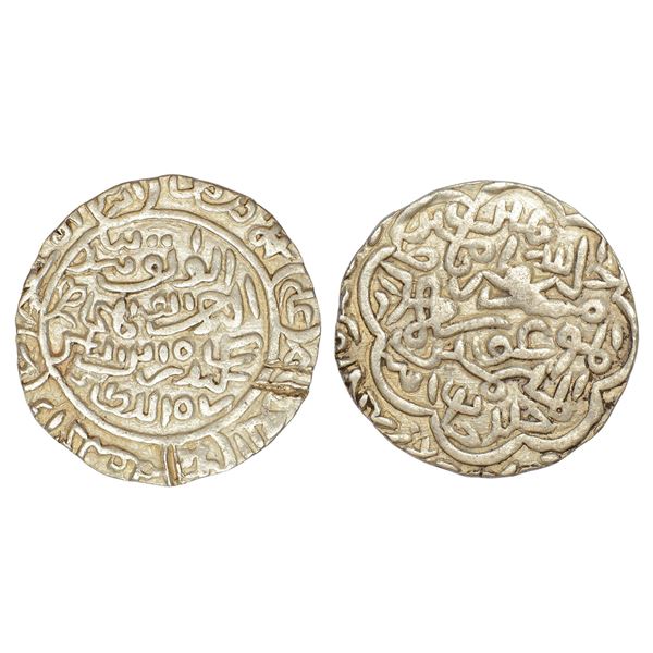 Sultans of Bengal : Sultans of Bengal, silver tanka of Sikandar bin Ilyas Shah, 10.62g