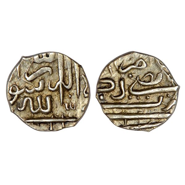 Sultanates : Nizam Shahs, silver fractional tanka/abbasi of Murtaza Nizam Shah I, 2.11g
