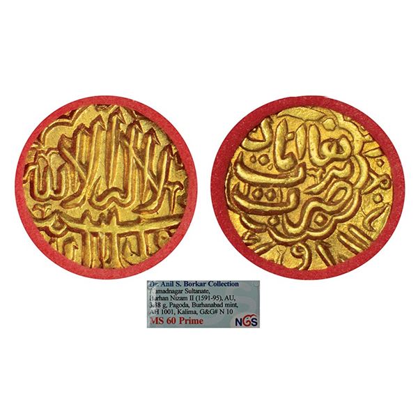 Sultanates : Nizam Shahs, gold pagoda of Burhan Nizam Shah II, 3.38g