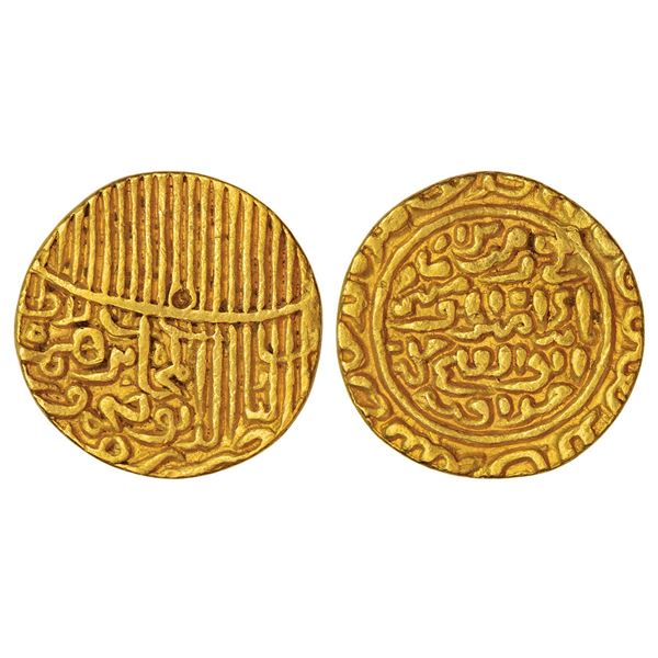 Sultans of Jaunpur : Sultans of Jaunpur, gold tanka of Nasir al-Din Mahmud Shah, 11.53g