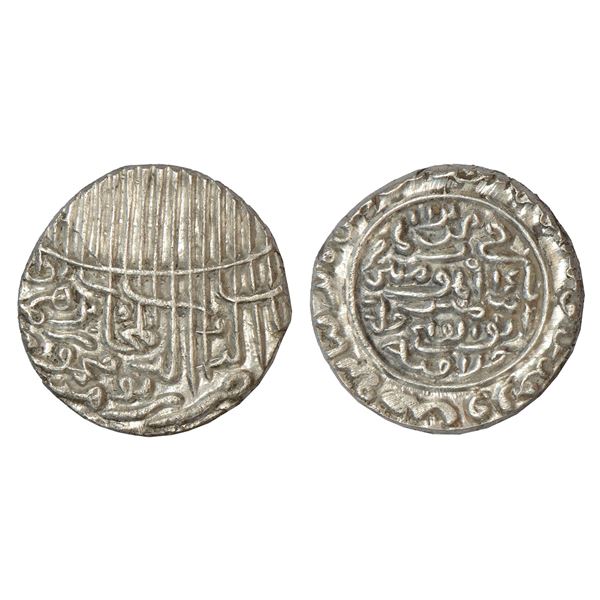 Sultans of Jaunpur : Sultans of Jaunpur, silver tanka of Nasir al-Din Mahmud Shah, 11.58g