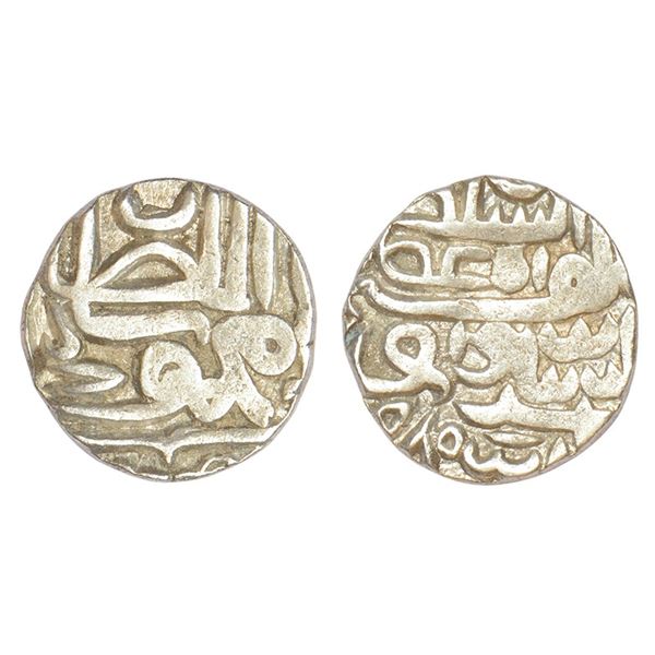 Sultans of Gujarat : Sultans of Gujarat - silver 'Mahmudi', struck posthumously, 5.68g