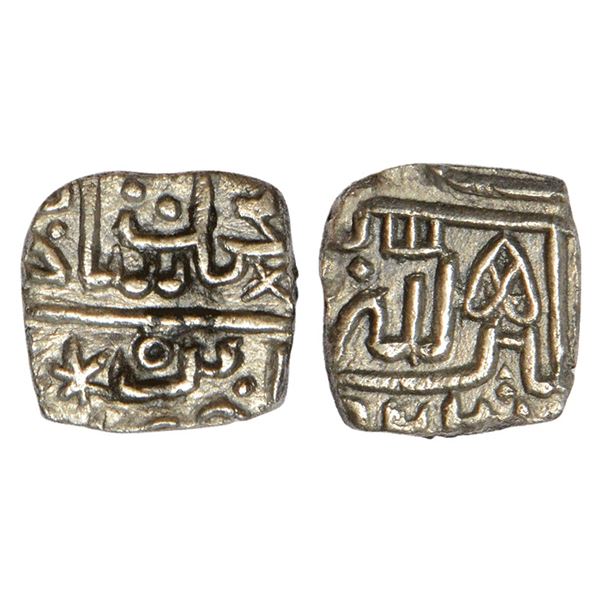 Sultans of Malwa : Sultans of Malwa, silver 1/8 tanka of Muhammad II, 1.01g