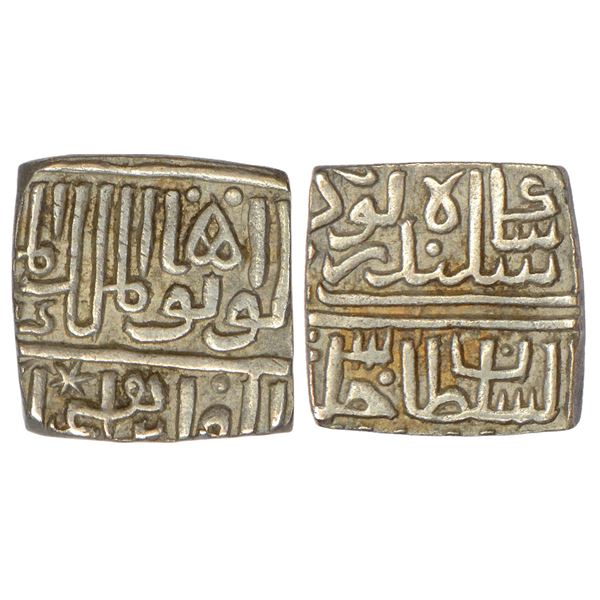 Sultans of Malwa : Sultans of Malwa, silver ½ tanka, struck in the name of Ibrahim Shah, 5.35g.