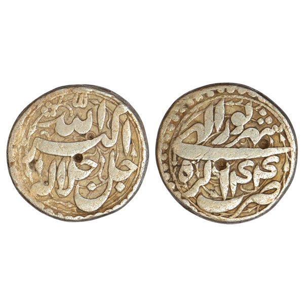 Mughals : Akbar (1556-1605 AD), silver rupee, Agra mint, 11.10g