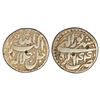 Image 1 : Mughals : Akbar (1556-1605 AD), silver rupee, Agra mint, 11.10g