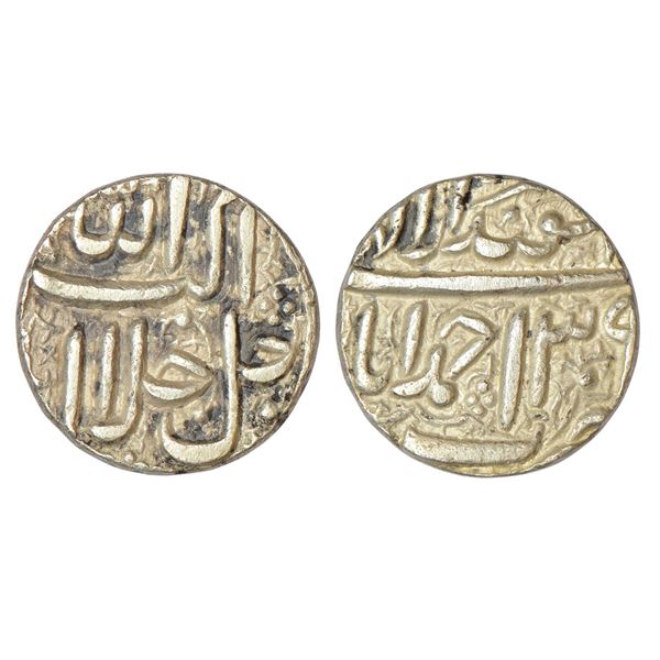 Mughals : Akbar (1556-1605 AD), silver rupee, Ahmadabad mint, Isfandarmunz.