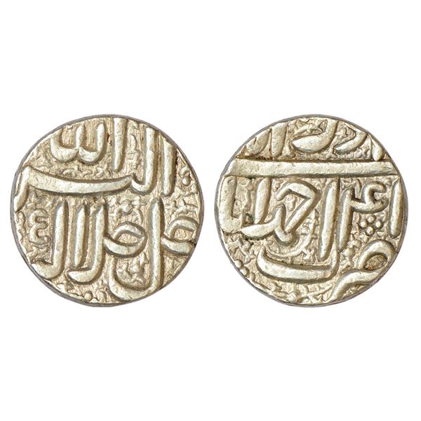 Mughals : Akbar (1556-1605 AD), silver rupee, Ahmadabad mint, Azar