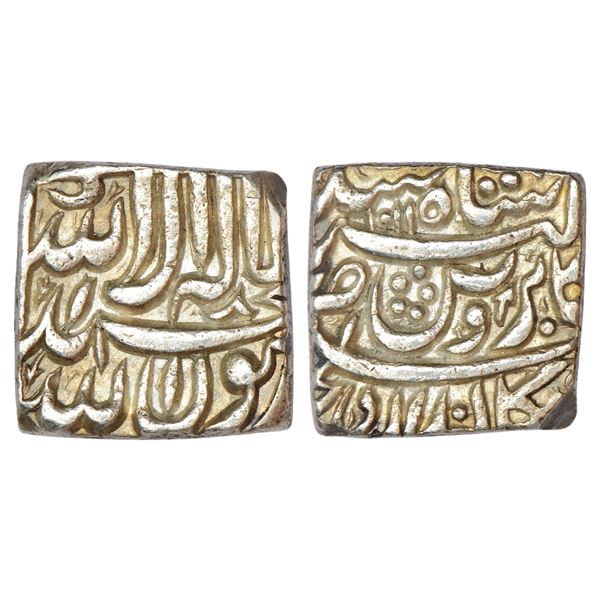 Mughals : Akbar (1556-1605 AD), silver square rupee, Bangala mint, 'Kaabe Roushan'