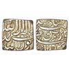 Image 1 : Mughals : Akbar (1556-1605 AD), silver square rupee, Bangala mint, 'Kaabe Roushan'