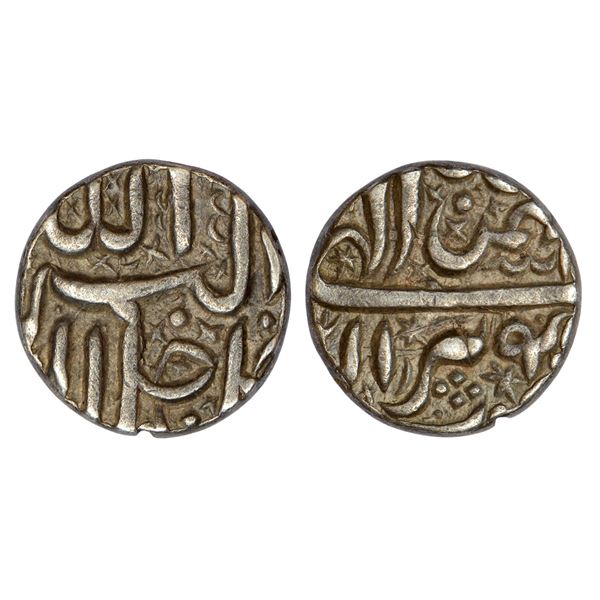 Mughals : Akbar (1556-1605 AD), silver rupee, Berar mint, Bahman