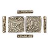 Image 1 : Mughals : Akbar (1556-1605 AD), silver square rupee, Dhaka mint, 10.95g.
