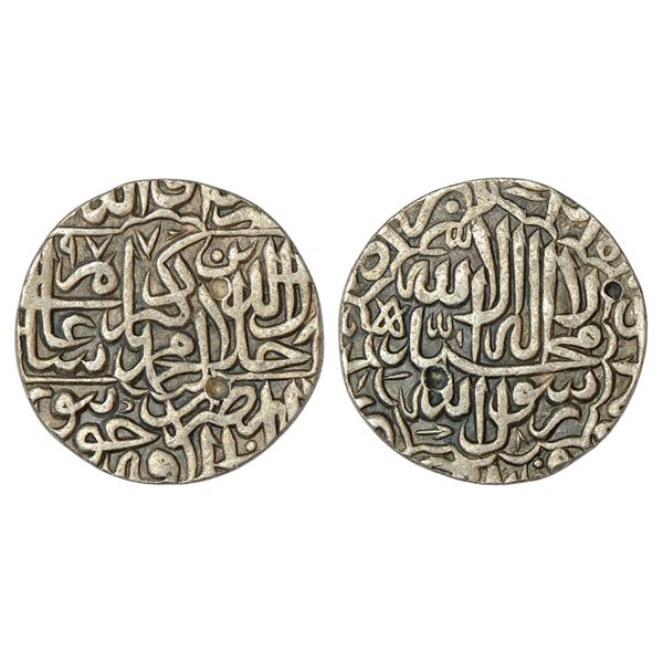 Mughals : Akbar (1556-1605 AD), silver rupee, Dar ul-Khilafat Jaunpur mint, 11.33g.
