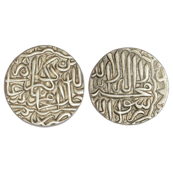 Mughals : Akbar (1556-1605 AD), silver rupee, Dar ul-Khilafat Jaunpur mint, 11.41g.