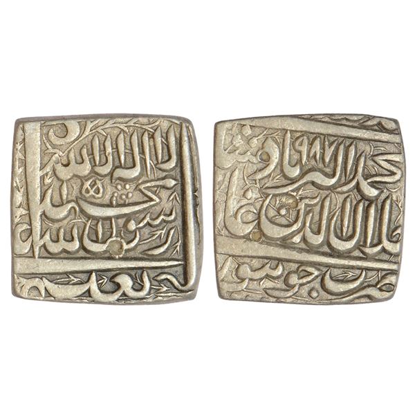 Mughals : Akbar (1556-1605 AD), silver square rupee, Jaunpur mint, 11.31g.