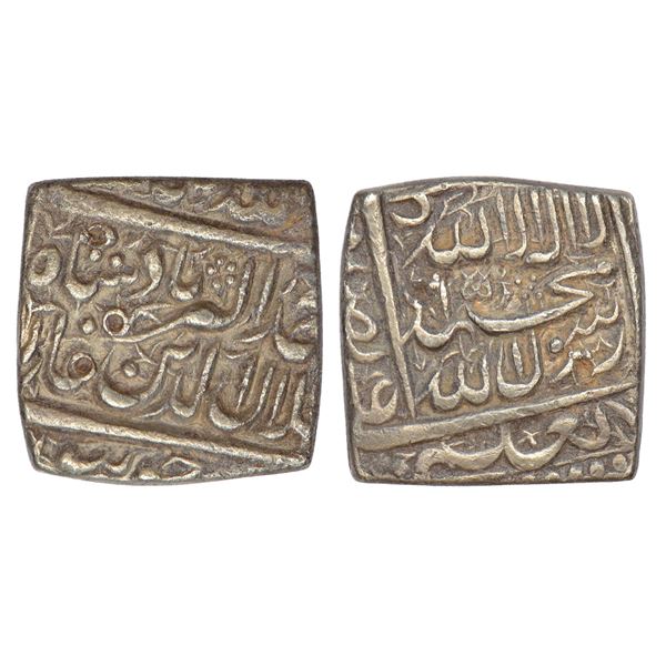 Mughals : Akbar (1556-1605 AD), silver square rupee, Jaunpur mint, KM 82.3, 11.25g
