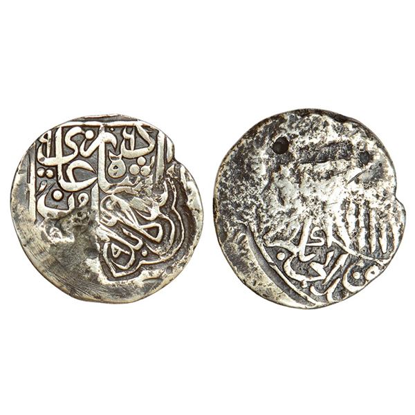 Mughals : Akbar (1556-1605 AD), silver mithqal?, probably of Lahore mint, 2.50g.