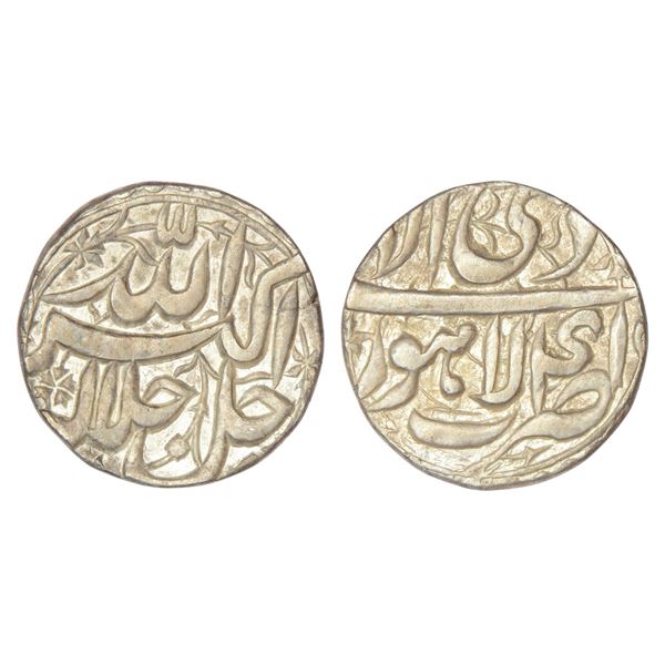 Mughals : Akbar (1556-1605 AD), silver rupee, Lahore mint, Di, Ilahi 41, 11.35g