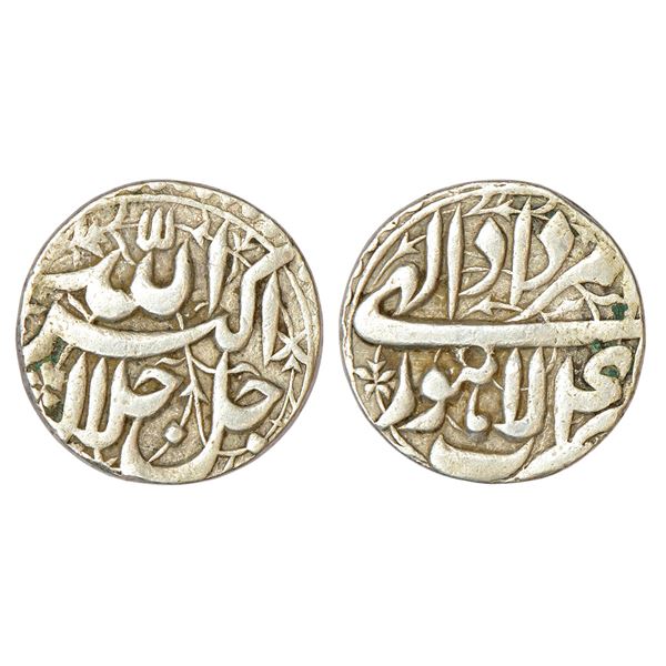 Mughals : Akbar (1556-1605 AD), silver rupee, Lahore mint, Amardad, 11.32g