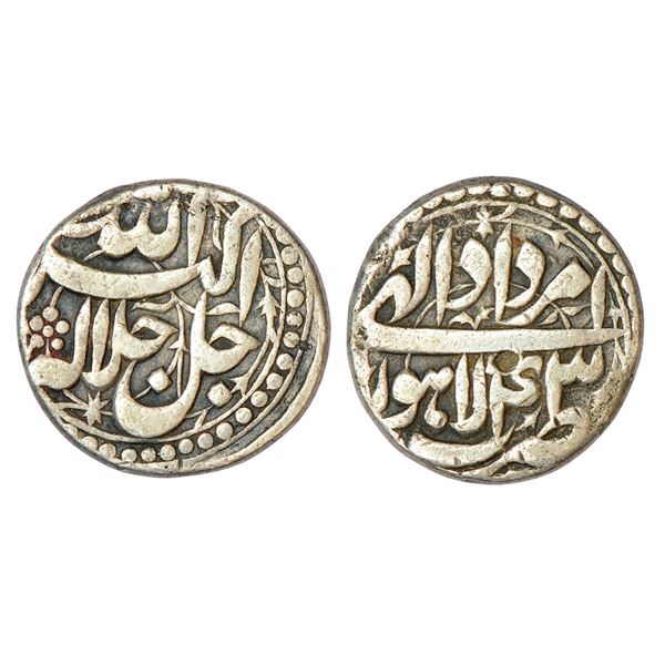 Mughals : Akbar (1556-1605 AD), silver rupee, Lahore mint, Amardad, 11.10g