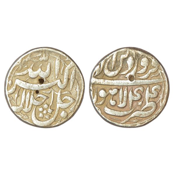 Mughals : Akbar (1556-1605 AD), silver rupee, Lahore mint, Farwardin