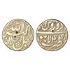 Image 1 : Mughals : Akbar (1556-1605 AD), silver rupee, Lahore mint, Farwardin