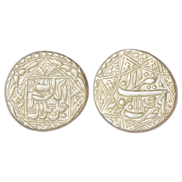 Mughals : Akbar (1556-1605 AD), silver rupee, Lahore mint, Tir, Ilahi 49