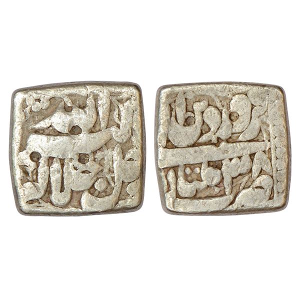 Mughals : Akbar (1556-1605 AD) silver square rupee, Multan mint, Farwardin