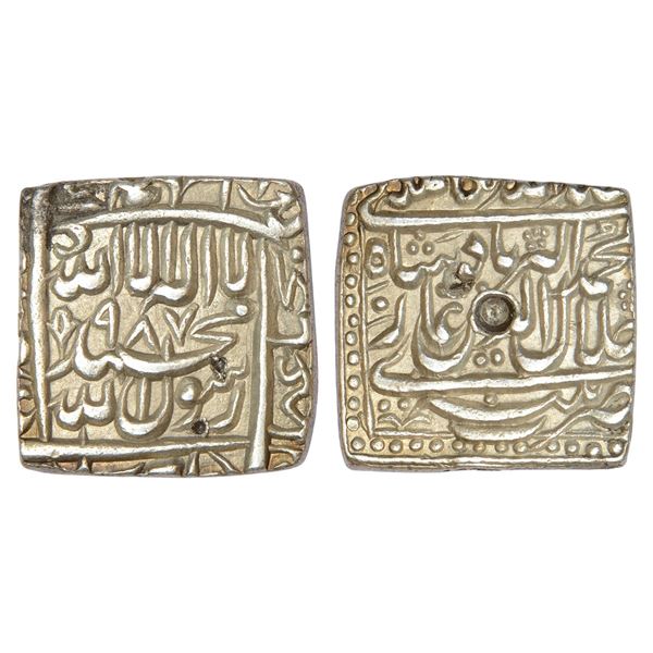 Mughals : Akbar (1556-1605AD), silver square rupee, Patna mint