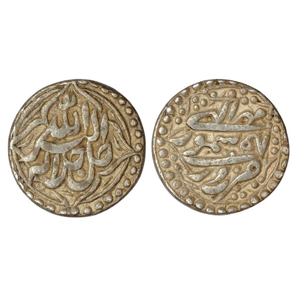 Mughals : Akbar (1556-1605 AD), silver rupee, Sitpur mint, Mihr month, Ilahi 47