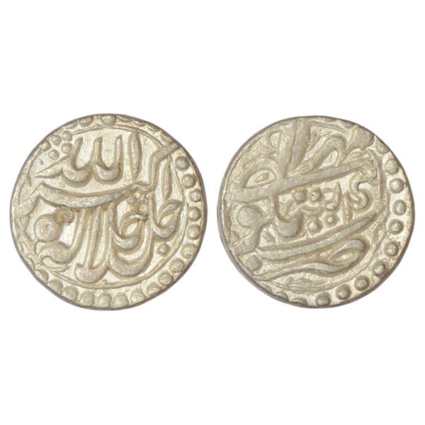 Mughals : Akbar (1556-1605 AD), silver rupee, Sitpur mint, Mihr month, Ilahi 49