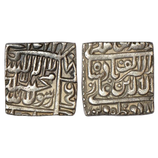 Mughals : Akbar (1556-1605AD), silver square rupee, Urdu Zafar Qarin mint