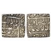Image 1 : Mughals : Akbar (1556-1605AD), silver square rupee, Urdu Zafar Qarin mint
