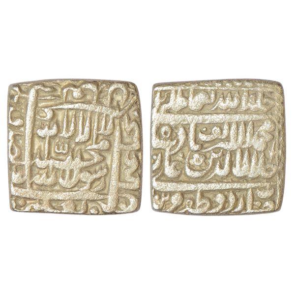 Mughals : Akbar (1556-1605AD), silver square rupee, Urdu Zafar Qarin mint