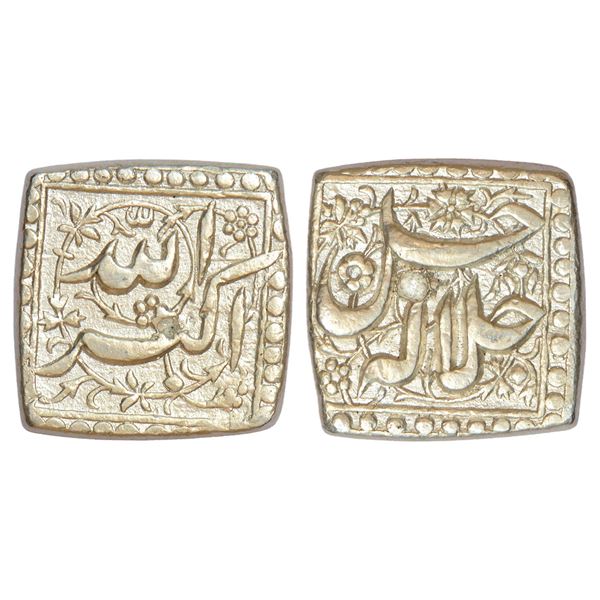 Mughals : Akbar (1556-1605 AD), silver square rupee, mintless and dateless type